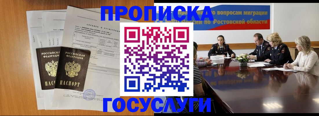 регистрация для школы в Туймазы