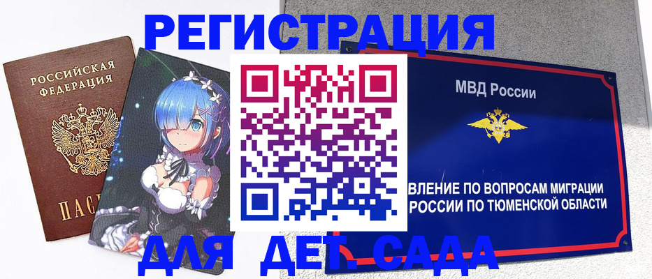 форма 3 в Туймазы